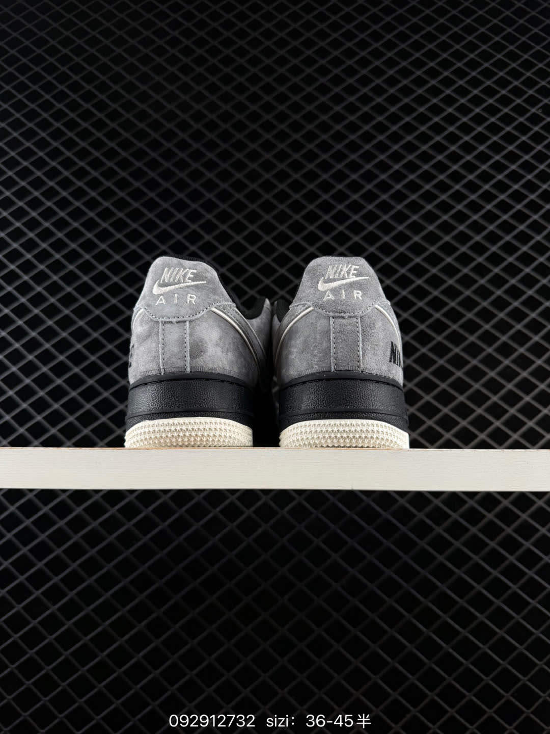 NIKE AIR FORCE 1
